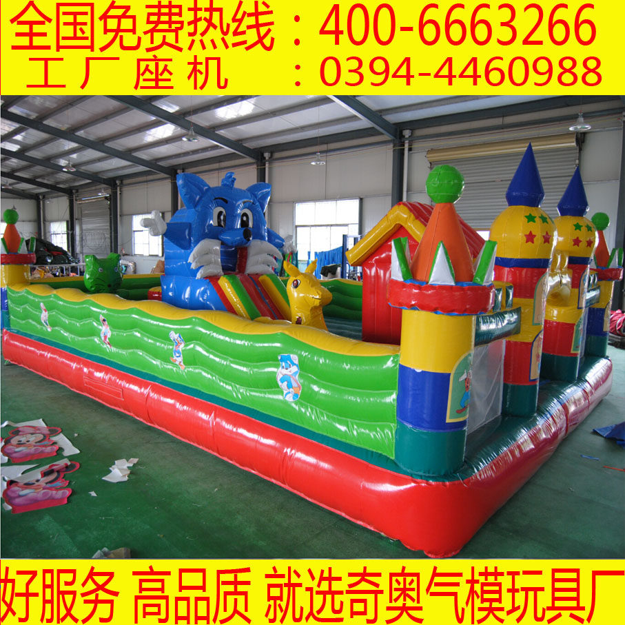 Supply Outdoor Large Inflatable Toy Inflatable Castle Inflatable Trampoline Outdoor Air Die Toy Pleasure Equipment