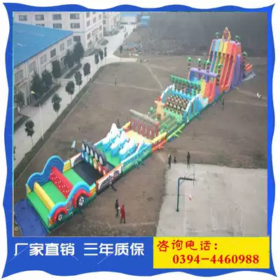 Large-scale land access large barrier amusement equipment adult children outdoor expansion indoor entertainment trampoline castle