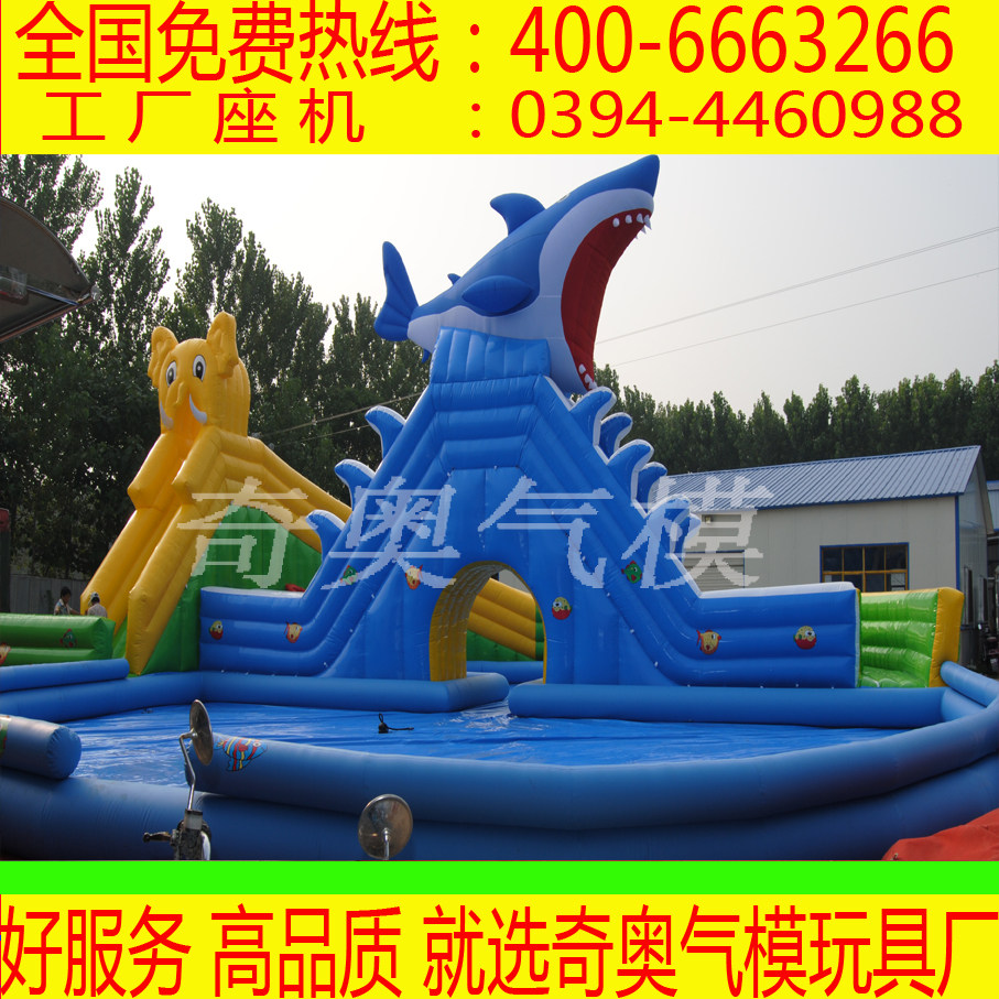 Water park inflatable slide inflatable park large dragon shark water park