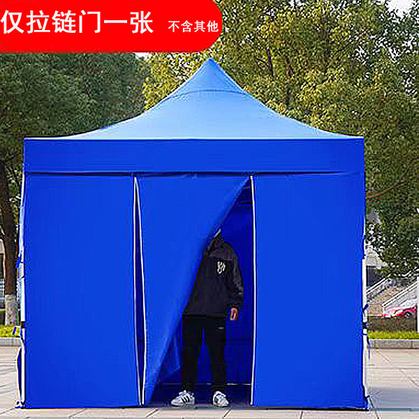 户外四脚印字广告帐篷：解锁摆地摊新姿势，遮阳挡雨两不误！