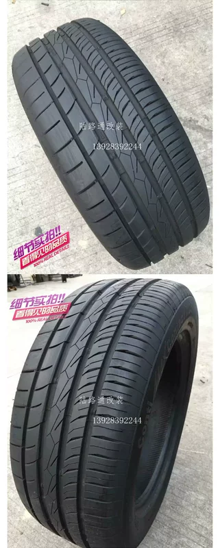 Lốp xe ngựa Đức MC5 235 / 45R17 97W phù hợp với Magotan CC EOS Volvo Ford - Lốp xe