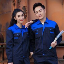 Long-sleeved work clothes set mens factory workshop workers top custom spring and autumn tooling auto repair wear-resistant