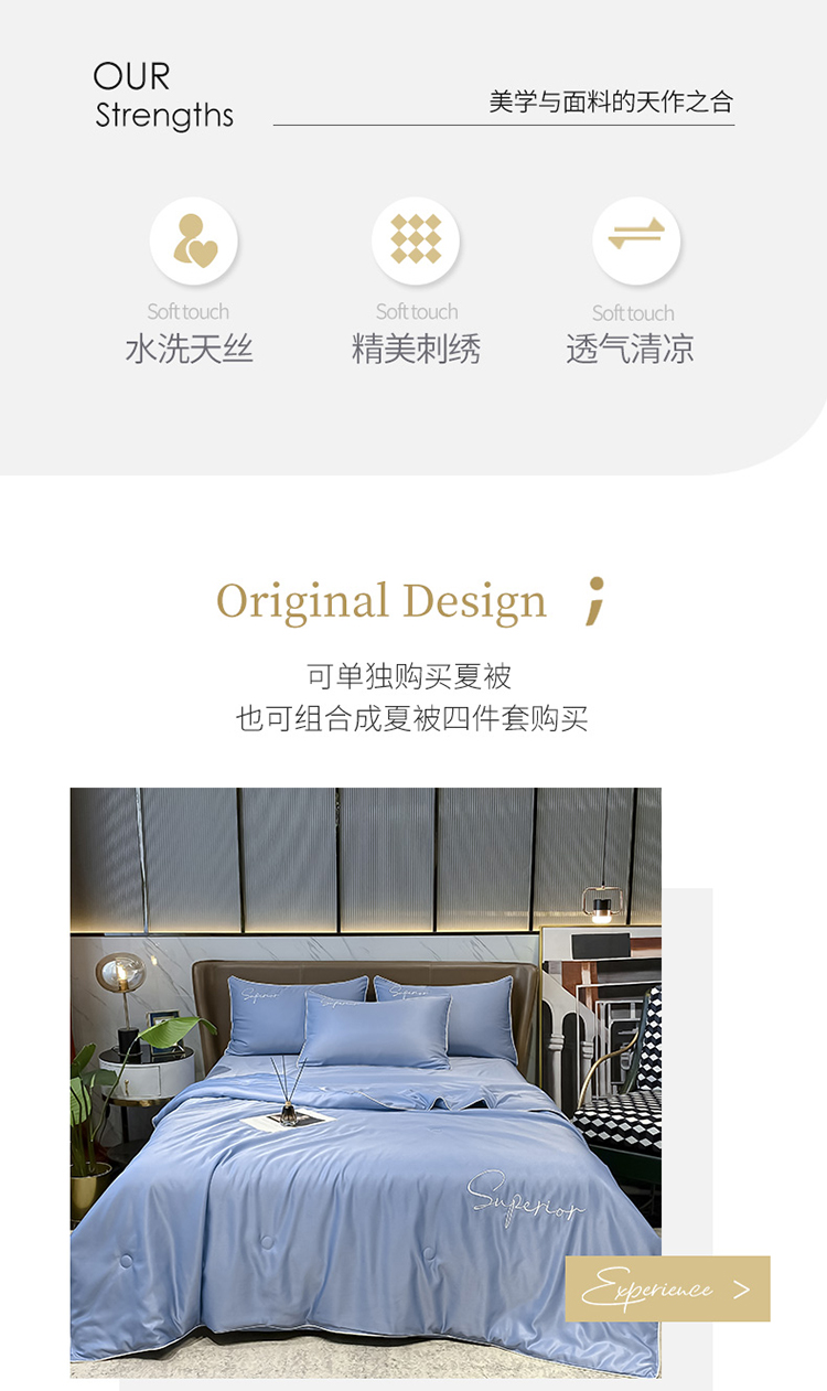 O1CN01kHyPYq1wWmEHg6kJ3_!!1734926316.jpg