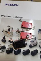 Rangbird micro switch RV type micro switch Roller leveraged micro switch RV-166-1C25