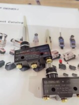 Rangbird micro switch RZ-15GNJ-B3