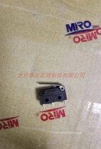 Langbird micro switch RS-5GL