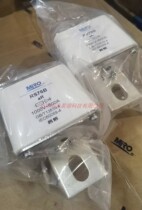 The molten fuse fuse fuse fast fuse RS76B 1000V 900A 1000A 1000A