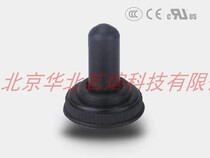 Langbird micro switch anti - splash protection cover RT-S-F