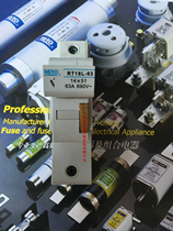 MRO Ming Fuse Electric Zhejiang Mingfuse Base RT18L-63
