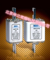 MRO Zhejiang Mingmelter Fuse RS75AQ 3NE33 1000V710A