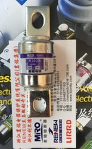 MRO Zhejiang Tea Lava Appliances of Tea Melting Fuse R302S 300V140A