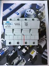 MRO Zhejiang Mingmelter Fuse Fuse Base RT18-63 4p 4