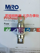  MRO Mingmao Electric Zhejiang Mingmao fuse RGS4B 660GH 690V 315A