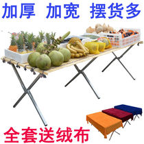 Portable stall shelf shelf artifact Mobile booth Push folding table thickened night market display rack Bamboo mat