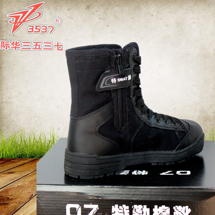 Boots militaires - Ref 1397050 Image 8