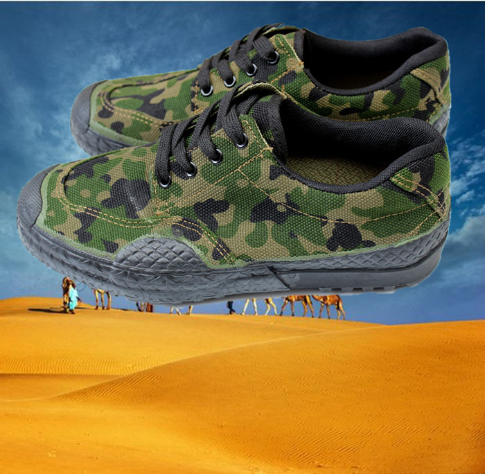 Boots militaires - Ref 1398401 Image 7