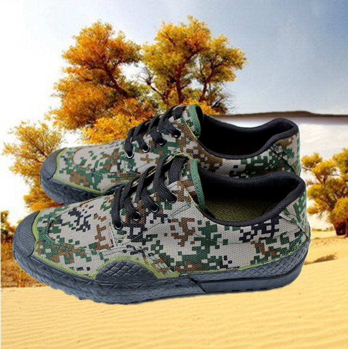 Boots militaires - Ref 1398401 Image 5