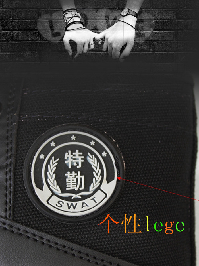 Boots militaires - Ref 1397050 Image 21