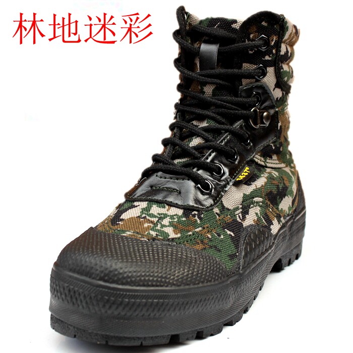 Bottes militaires pour homme - amortissement - Ref 1399803 Image 8