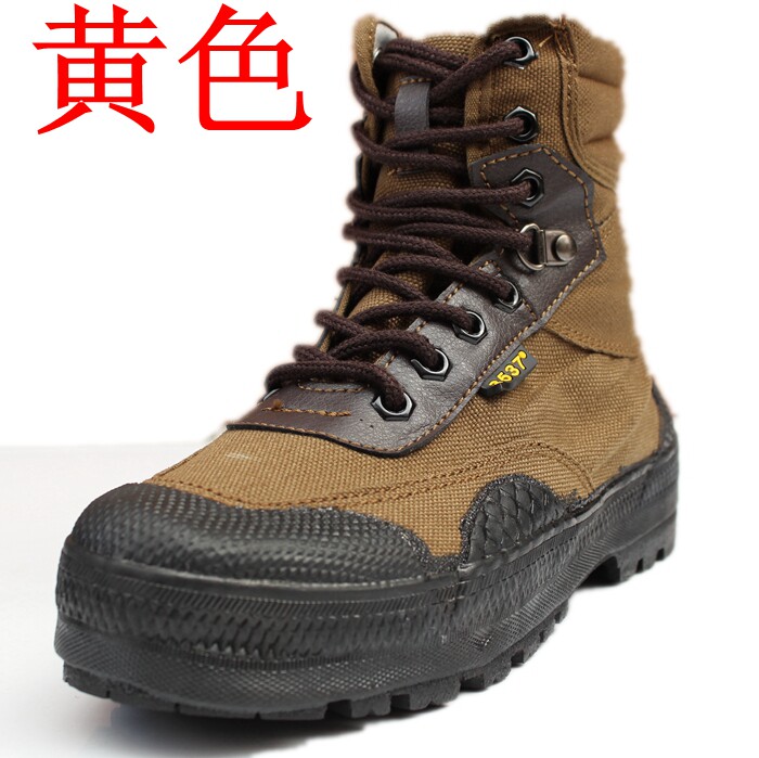 Bottes militaires pour homme - amortissement - Ref 1399803 Image 18