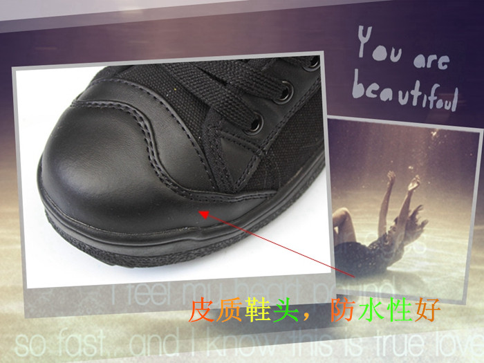 Boots militaires - Ref 1397050 Image 19