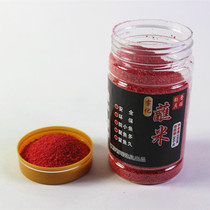 Empty hook bait dipping bait sticky bait special rice shake three shake powder small medicine rice fishing sticky rice to avoid small fish