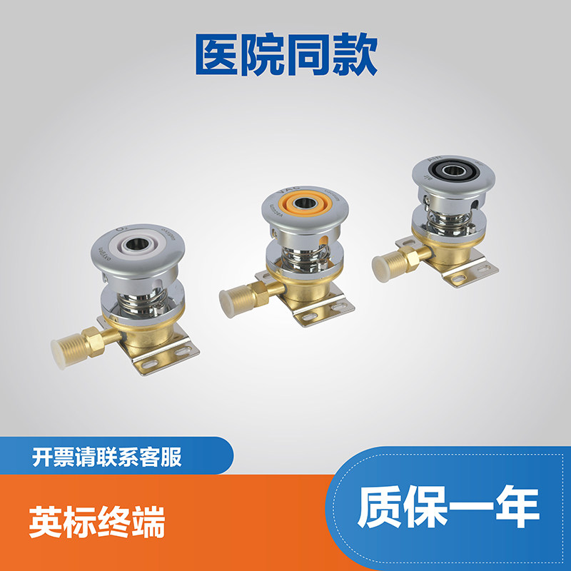 设备带吊塔英标P3氧气负压吸引空气二氧化碳气体终端中心供氧插座