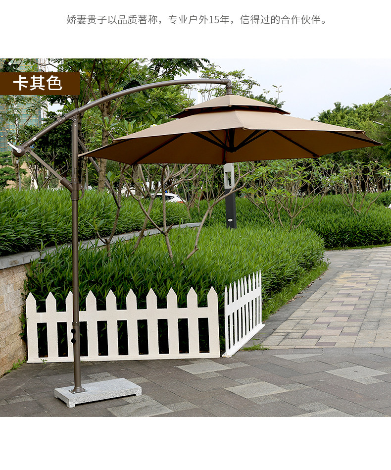 Банановый зонтик_18.jpg