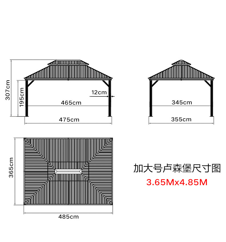 Торонбург Deluxe Double Toban Детали 790_16.jpg