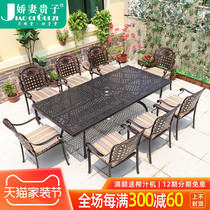 Exterior outdoor courtyard garden iron cast aluminum outdoor table and chair combination simple terrace balcony casual table and chair set