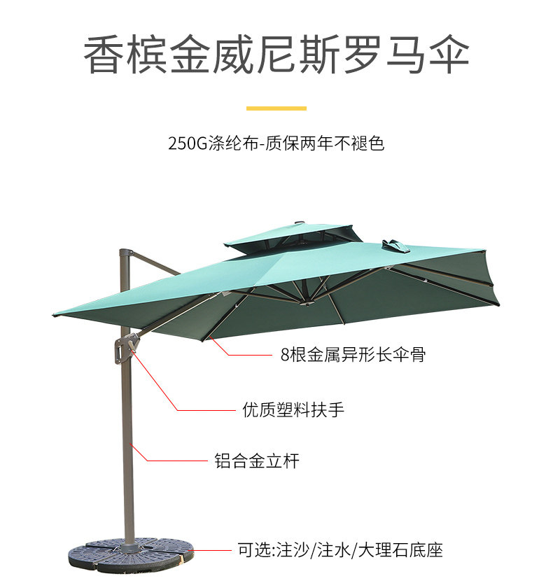 Венеция шампанское детали_06.jpg