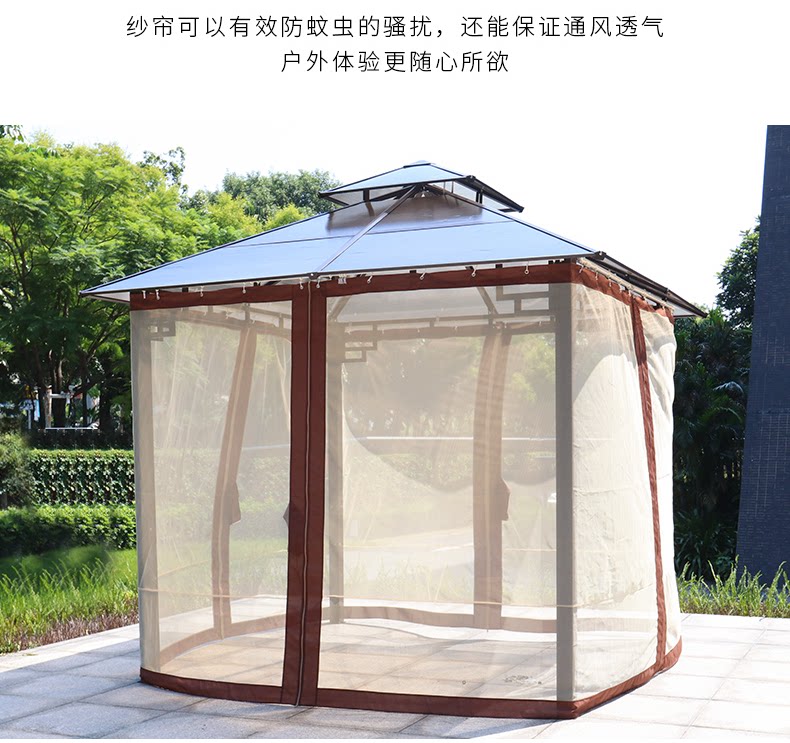 Солнечная доска для барбекю Павильон 1_16.png