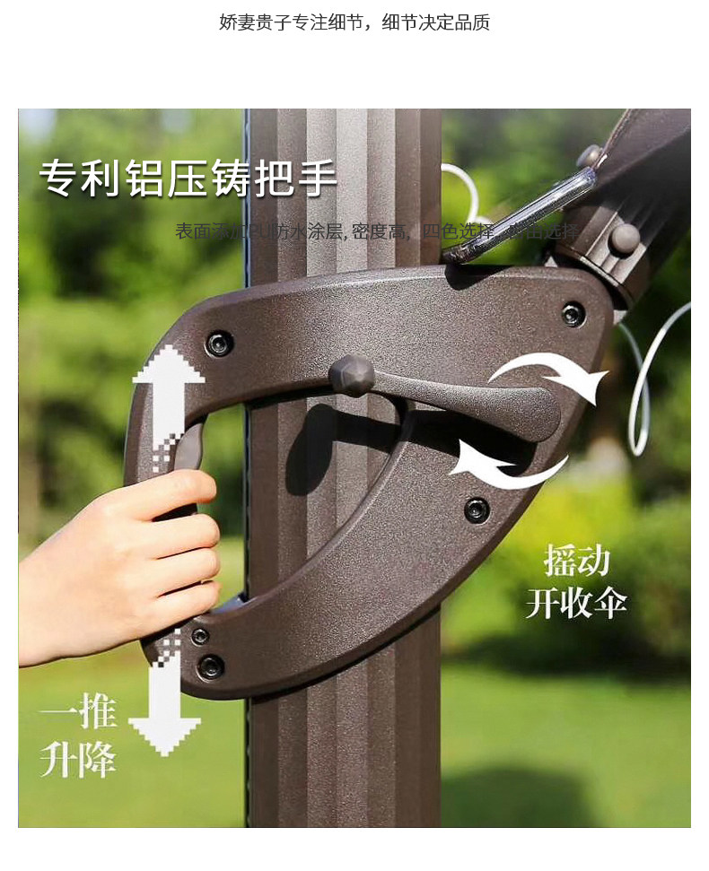 Великий римский зонтик_11.jpg