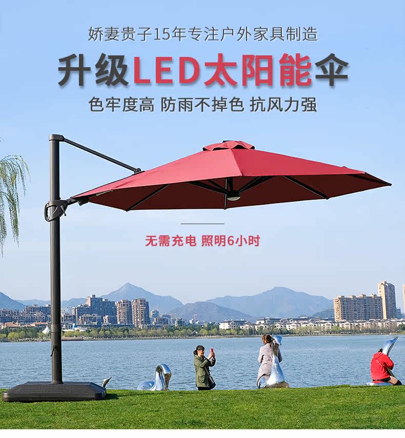 Великий римский зонтик_01.jpg