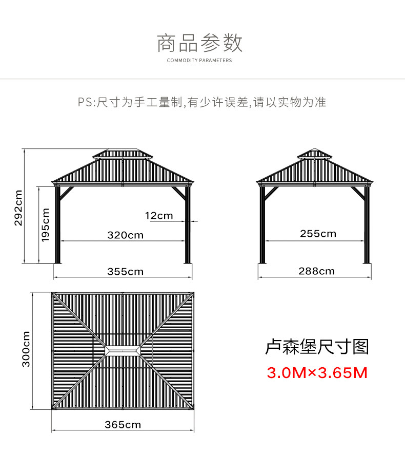 Торонбургский роскошь двойной тоже детали 790_15.jpg