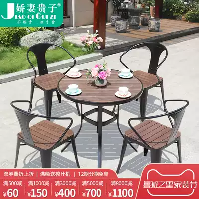Outdoor plastic wood table and chair combination courtyard outdoor coffee shop simple place anticorrosive wood outdoor balcony casual table chair