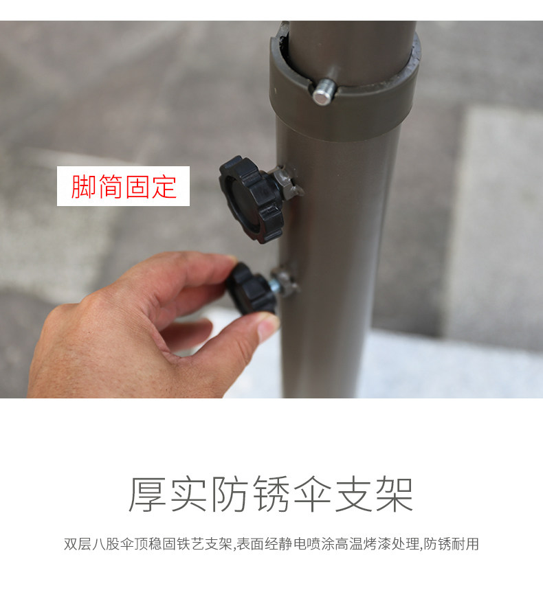 Банановый Umbrella_11.jpg