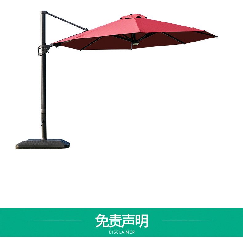 Великий римский зонтик_17.jpg