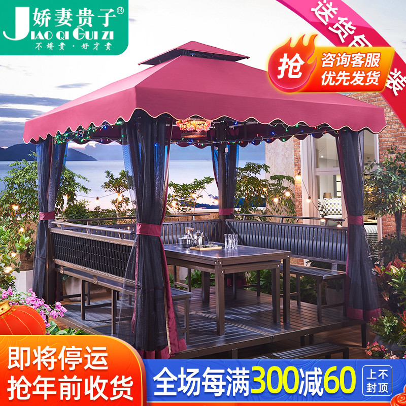 Outdoor pavilion courtyard villa garden tatami terrace design roof anti-corrosion wood leisure pavilion arbor simple
