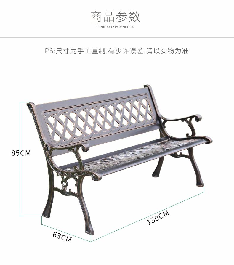 729 Парк председатель_16.jpg