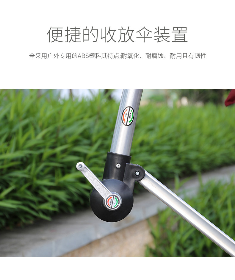 Банановый зонтик_14.jpg