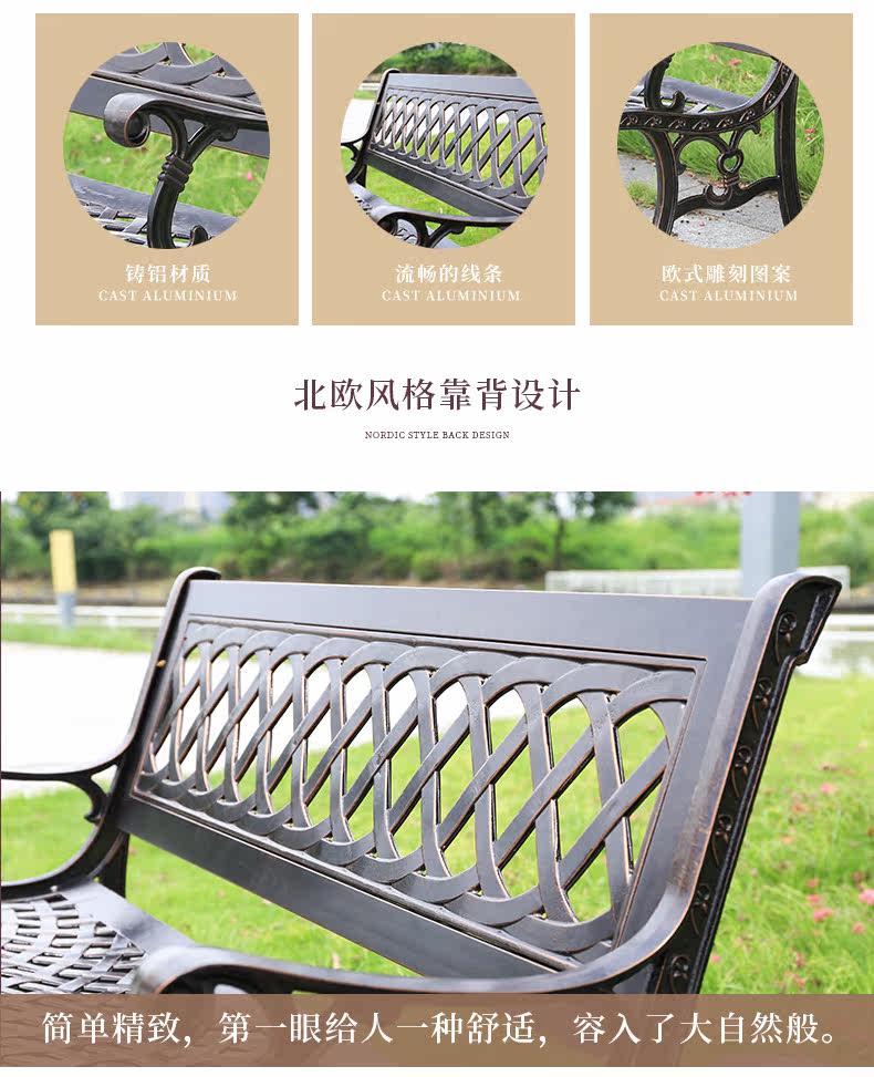 729 Парк председатель_05.jpg