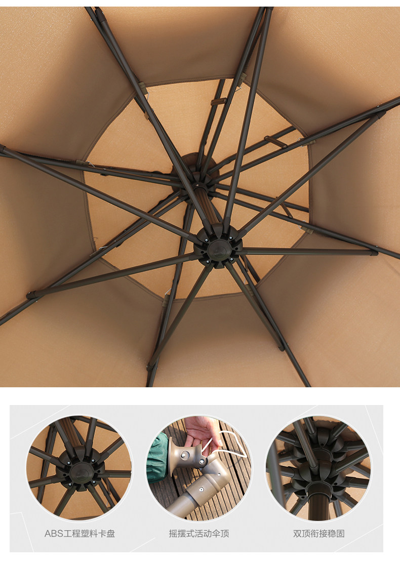 Банановый зонтик_12.jpg