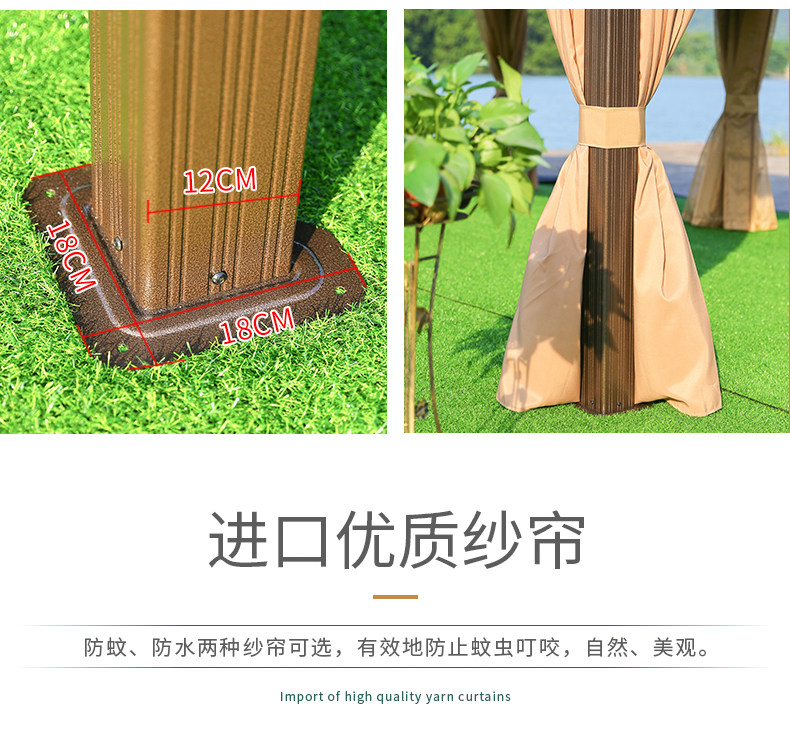 Toronburg Deluxe Double также детали 790_13.jpg