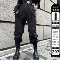 IAMCPLUS Sunny black functional wind profile pleated wide legs fake two-piece bunch foot sports pants