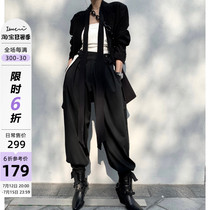 IAMCPLUS Sani chic wind Harlan pants handsome with high waist retro pressed pleats Rider Women Boom Pants