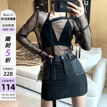 IAMCPLUS sanie 2020 new wave small fragrant wind splicing denim multi-pocket bag hip short skirt daughter summer