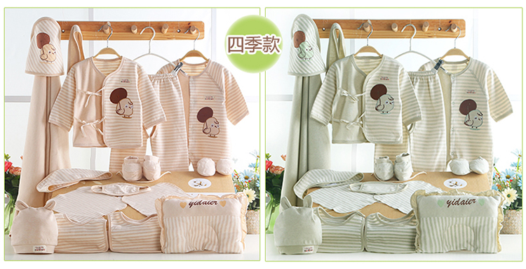 Bộ quần áo trẻ em màu cotton mùa xuân và mùa thu cho bé sơ sinh 0-3 tháng cotton 6 mùa đông cho bé sơ sinh hộp quà sơ sinh đẹp