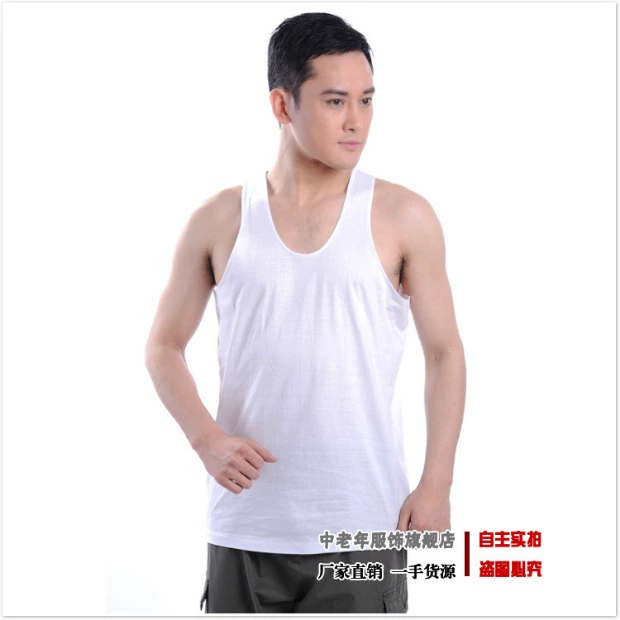 Mùa hè trung niên nam cotton sling trắng vest nam trung niên cotton áo len lỏng mồ hôi cũ cha