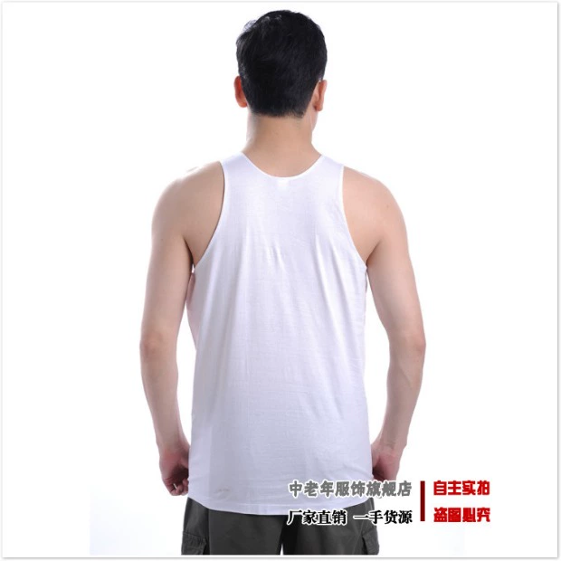 Mùa hè trung niên nam cotton sling trắng vest nam trung niên cotton áo len lỏng mồ hôi cũ cha